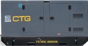 Дизельный генератор  CTG AD-14RES-M в кожухе