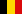 Бельгийские генераторы