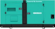 Дизельный генератор  Energo AD45-T400C-S в кожухе