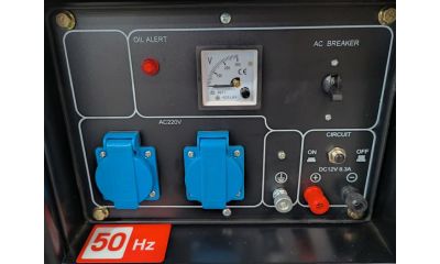 Дизельный генератор GMP 4000D - фото 2