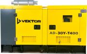 Дизельный генератор  Vektor AD-30 в кожухе