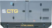 Дизельный генератор  CTG 660BS в кожухе с АВР