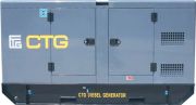 Дизельный генератор  CTG 2500BS в кожухе