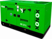 Дизельный генератор  XONOX XNB 20Y-S в кожухе с АВР