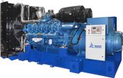 Высоковольтный дизельный генератор  ТСС АД-600С-Т6300-1РМ9