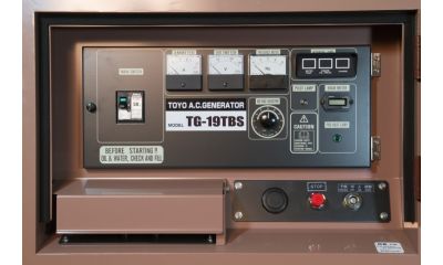 Дизельный генератор Toyo TG-19TBS - фото 2