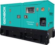 Дизельный генератор  Genbox KBT14.5T-S в кожухе с АВР