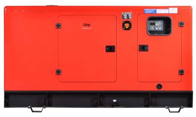 Дизельный генератор Fubag DS 80 DAC ES с АВР - фото 4