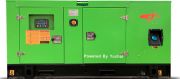 Дизельный генератор  ENERGOCONTINENT AD-20-T400/B-YS в кожухе с АВР