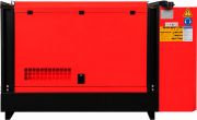Дизельный генератор  Energoprom ESYD 25/400 L Kwise в кожухе