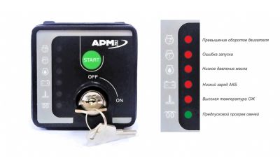 Дизель генератор SDMO DIESEL 15 LC TA SILENCE AVR C5 - фото 2