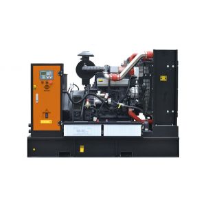 Дизельный генератор Goodmash GD165S