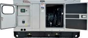 Дизельный генератор  KUB G24-230-S в кожухе