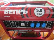 Бензиновый генератор  Вепрь АБП 7/4-Т400/230 ВХ