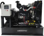 Дизельный генератор  Амперос AD 20 M