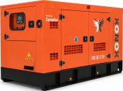  XONOX XNB 50C-S-12H