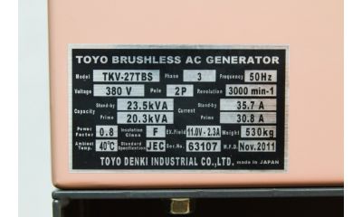Дизельный генератор Toyo TKV-27TBS - фото 3
