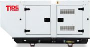 Дизельный генератор  Tide Power FC138-LP LP665G1 в кожухе