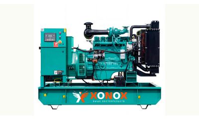 Дизельный генератор XONOX XNU 60C-O - фото 1