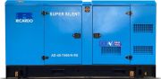  ENERGOCONTINENT AD-40-T400/H-RS