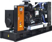 Goodmash GD275S