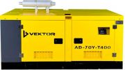 Дизельный генератор  Vektor AD-70 в кожухе с АВР