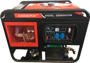 Дизельный генератор  Амперос LDG 18500E с АВР