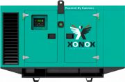 Дизельный генератор  XONOX XNA 48C-S в кожухе с АВР