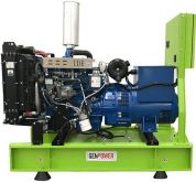 Дизельный генератор  GenPower GNT-GNP 71 OTO с АВР