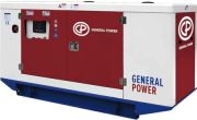 Дизельный генератор  General Power GP140DZ в кожухе