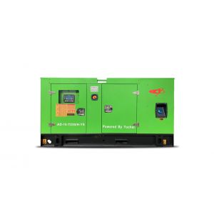 Дизельный генератор AD-15-T400-H-YS