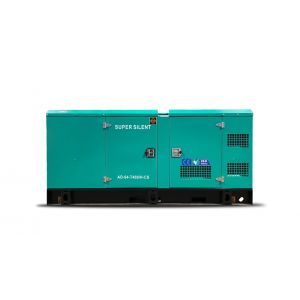 Дизельный генератор AD-64-T400-H-CS