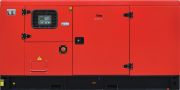 Дизельный генератор  Fubag DSI 68 DAC ES в кожухе с АВР