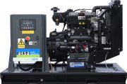 Дизельный генератор  Aksa APD 10 P с АВР
