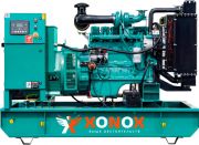  XONOX XNU 12C-O