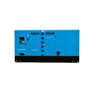 Дизельный генератор AD-60-T400-H-RS