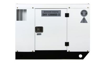 Дизельный генератор Hyundai DHY 12000SE-3 - фото 1