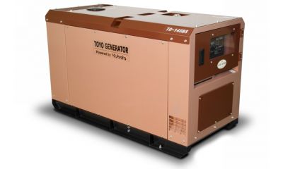 Дизельный генератор Toyo TG-14SBS - фото 2