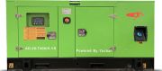 Дизельный генератор  ENERGOCONTINENT AD-20-T400/H-YS в кожухе