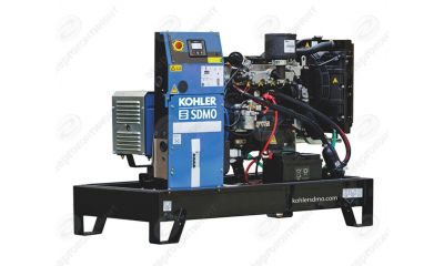 Дизельный генератор KOHLER-SDMO К9 - фото 1
