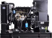 Дизельный генератор  Fubag DS 16 DA ES