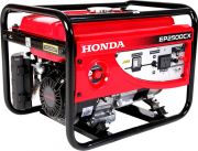 Бензиновый генератор  Honda EP 2500 CX