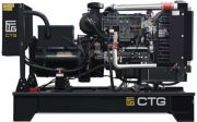 Дизельный генератор  CTG 55YU