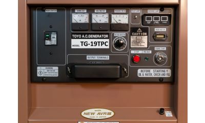 Дизельный генератор Toyo TG-19TPC - фото 2