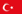 Турецкие генераторы