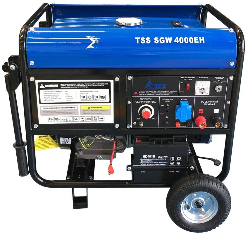 Сварочные генераторы